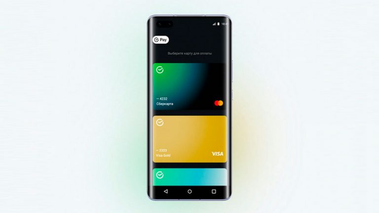 Sberpay 01