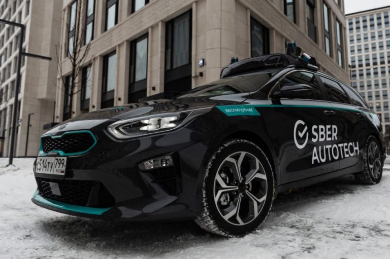 «Сбер» выпустил на улицы Москвы свои беспилотники