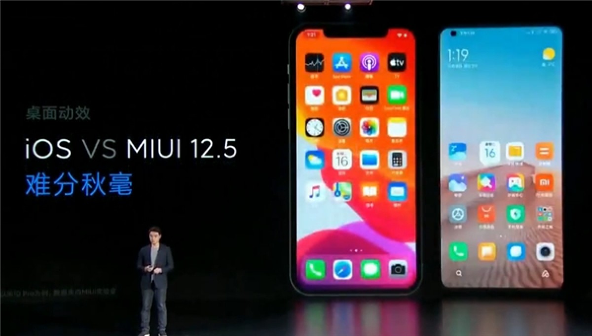 Представлена прошивка MIUI 12.5 для смартфонов Xiaomi, Redmi и Black Shark  | The GEEK