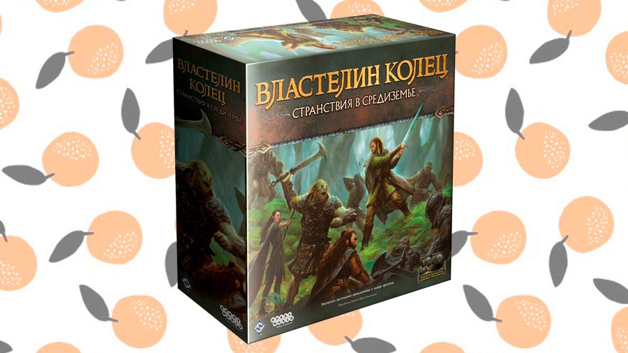 Vlastelin Kolecz Thegeek