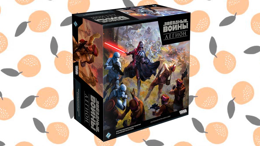 Zvezdnye Voiny Thegeek