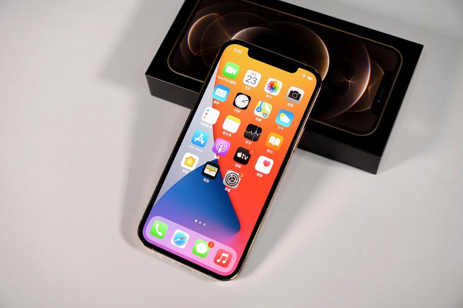 Iphone 13 2 1