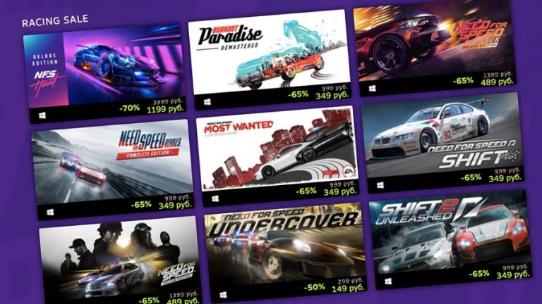 Nfs