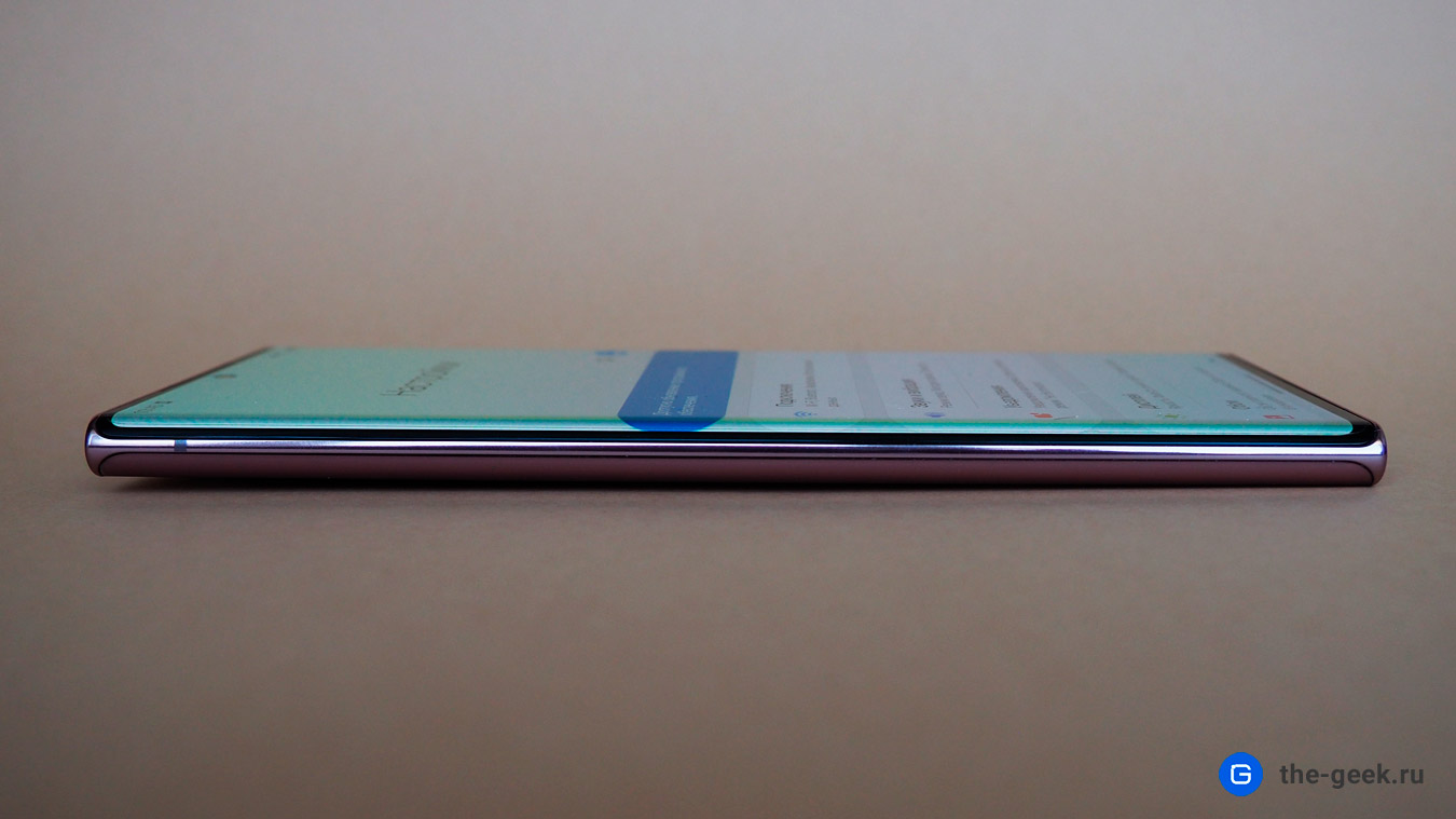 Samsung Galaxy Note20 Ultra 5g 12