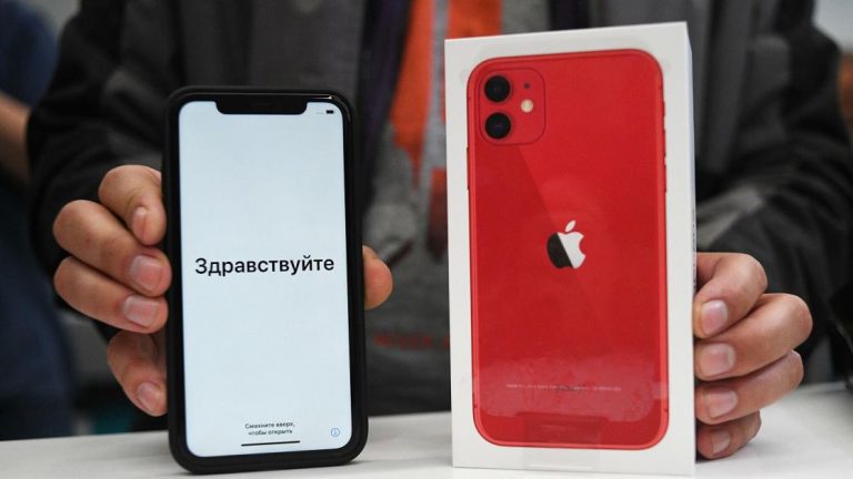 iPhone 11