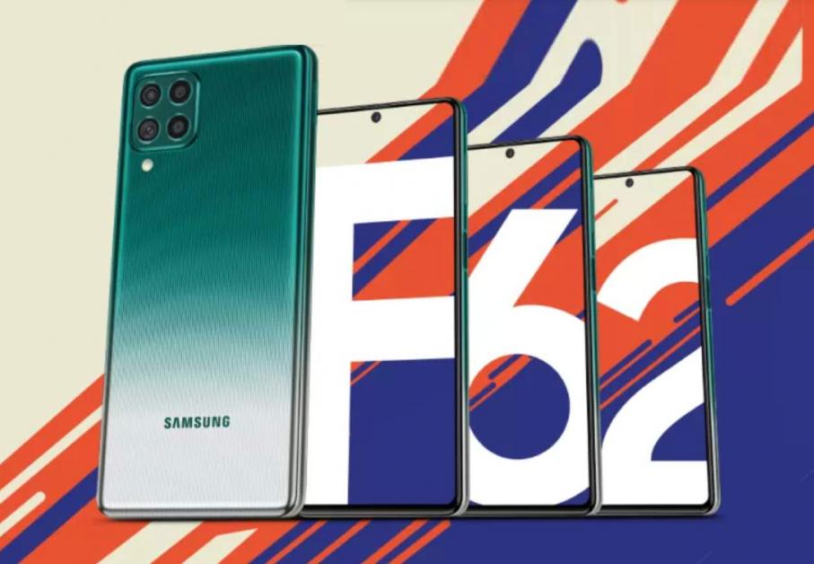 Samsung Galaxy F62