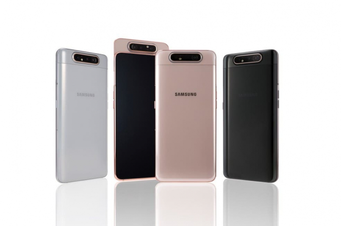 Samsung Galaxy A82