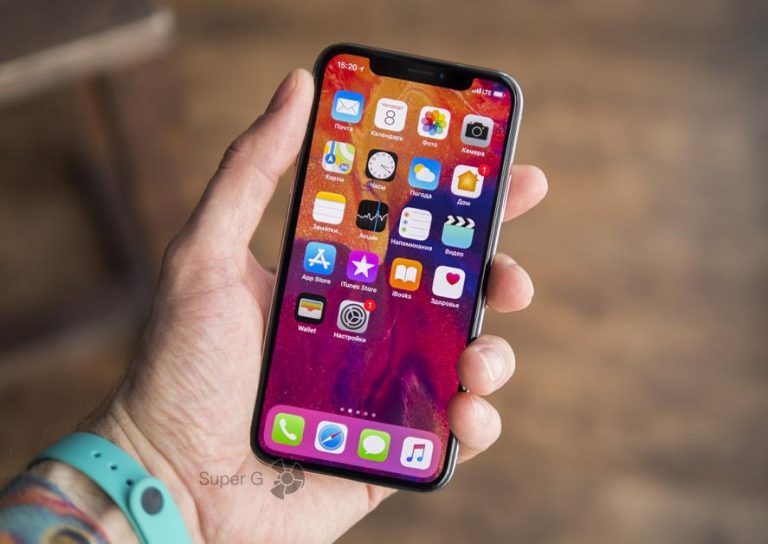iPhone X