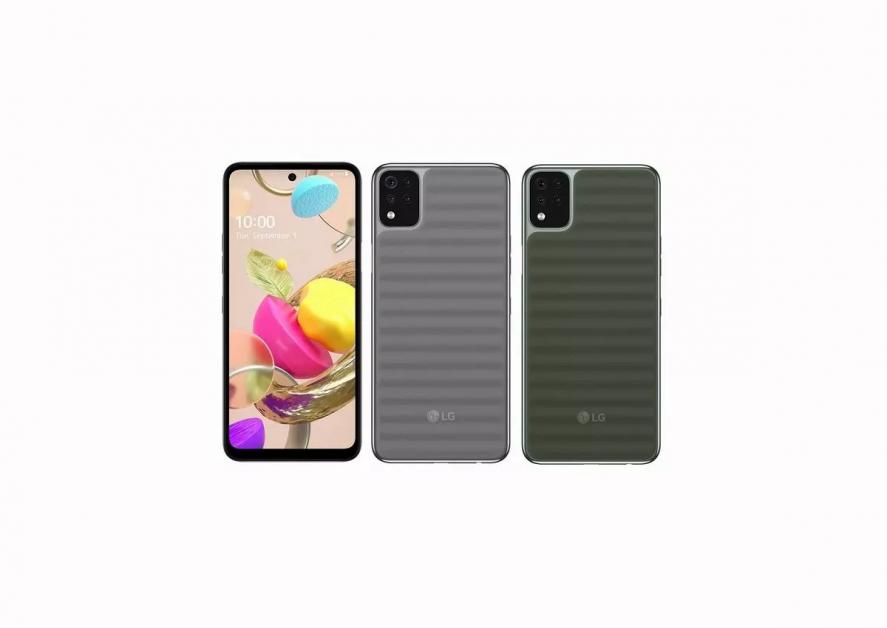 LG