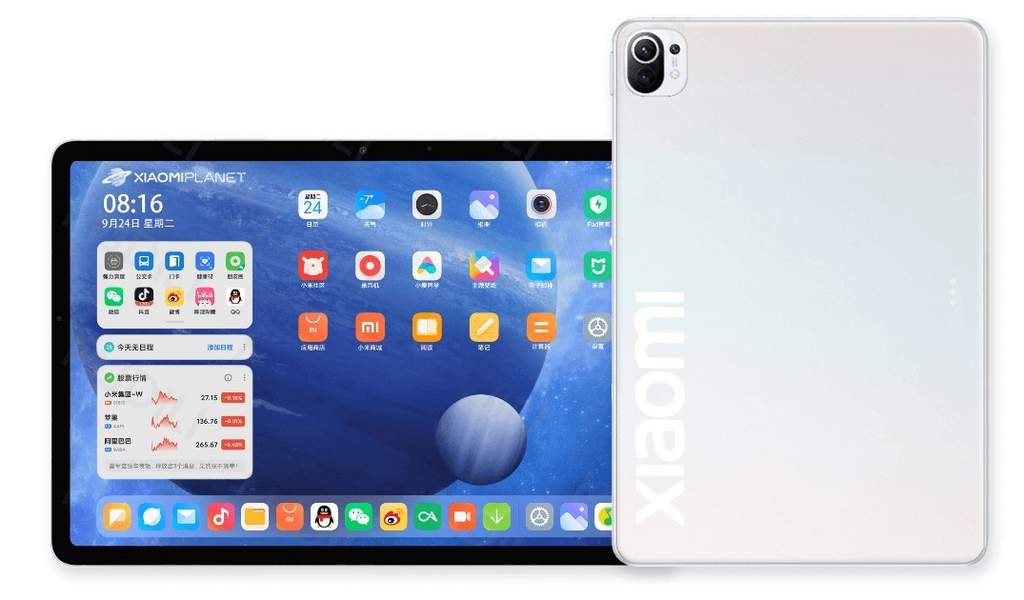 Xiaomi Mi Pad 5