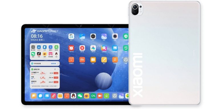Xiaomi готовит конкурента iPad Pro