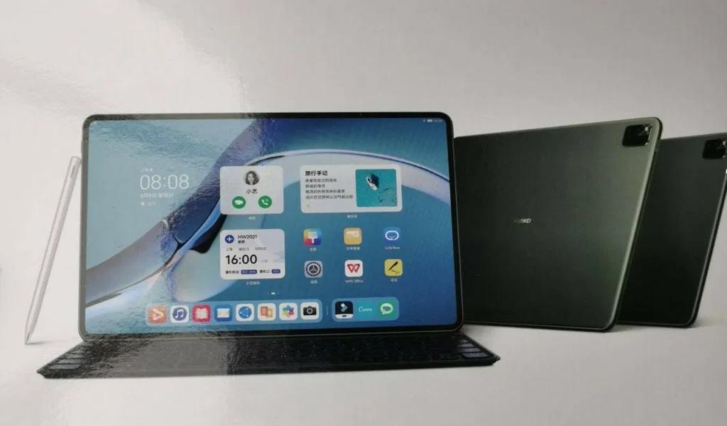 Huawei