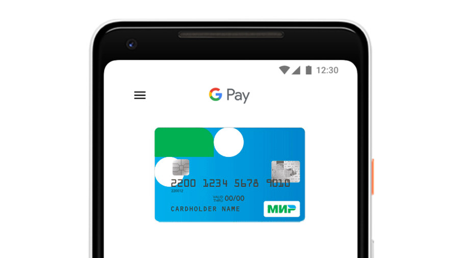 Карта мир в гугл pay