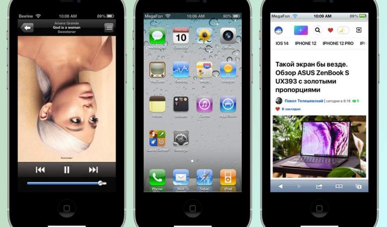 iOS 4