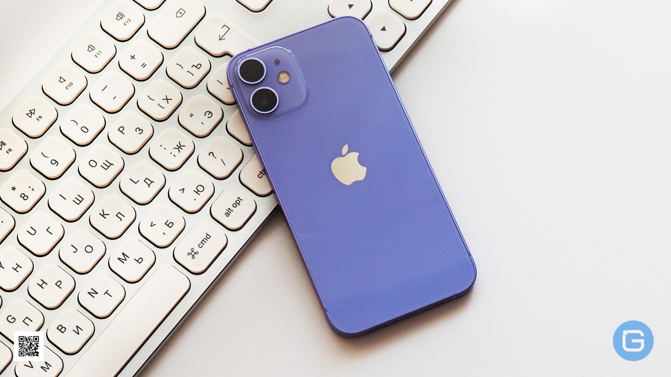 Обзор фиолетового iPhone 12 mini: компактный и мощный