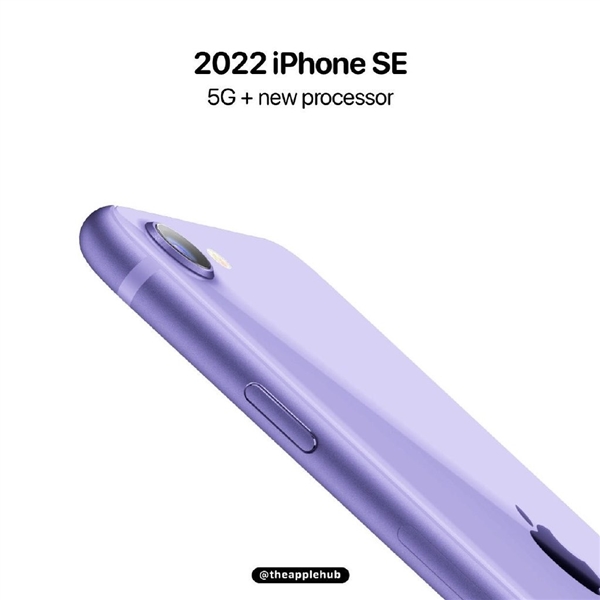 iPhone SE 3 może uzyskać nowy projekt 2