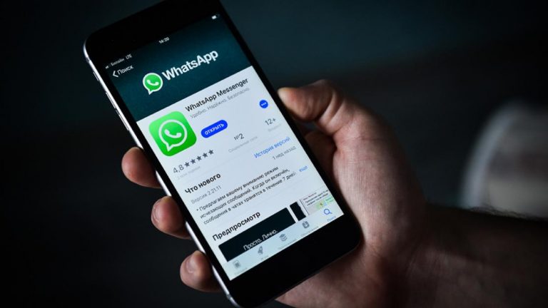 Мессенджеры WhatsApp и iMessage предоставляют данные в ФБР