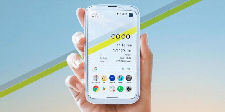 Слишком дорого: компактный японский смартфон Balmuda сняли с продажи