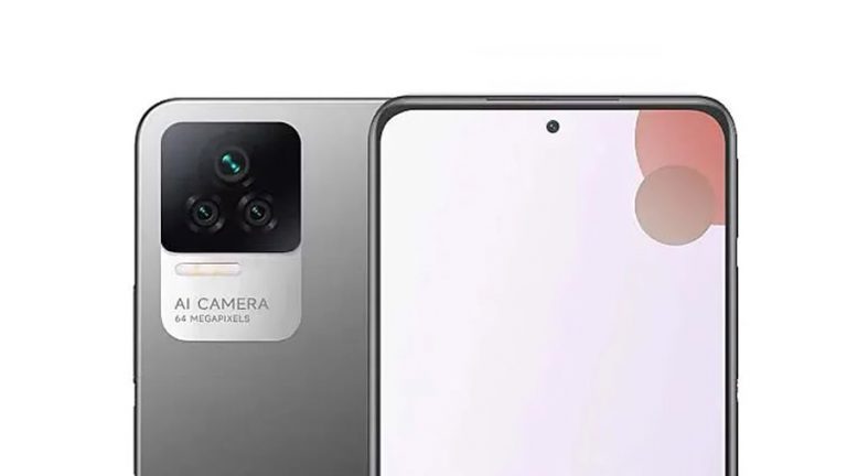 Флагманский Redmi K50 Pro+ представят в июне