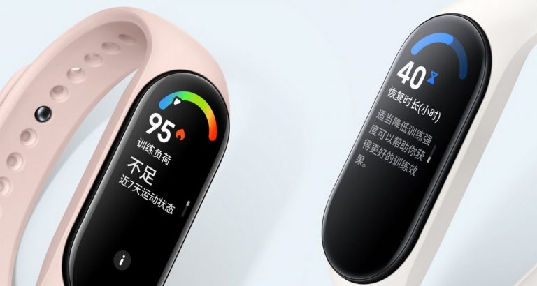 Браслет Xiaomi Mi Band 7 появился на китайской интернет-площадке