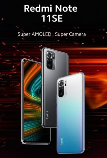 Redmi