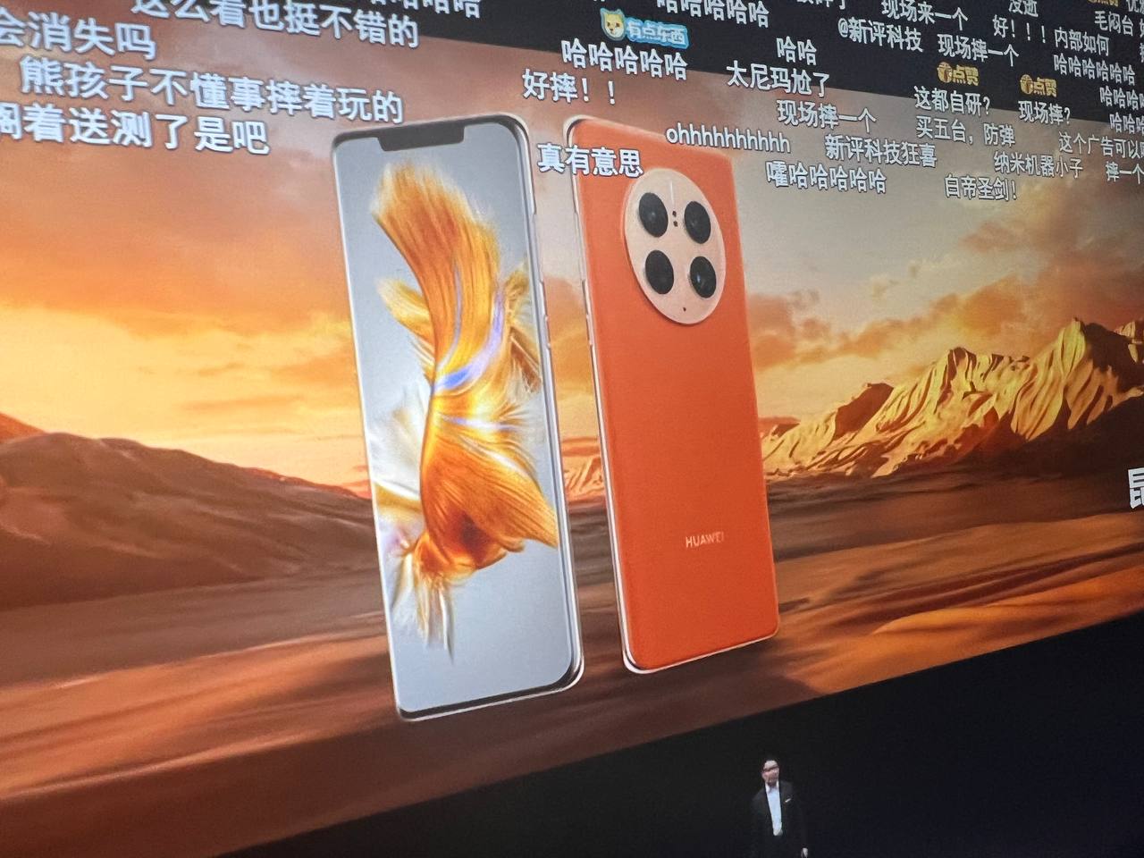 Huawei mate 50 8 256 гб. Huawei Mate 50 Pro. Huawei Mate 50 Pro оранжевый. Huawei Mate 50 Pro 16/512 ГБ. Honor Mate 50.