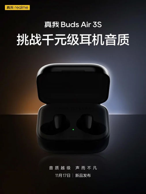Беспроводные наушники Realme Buds Air 3S показали на тизерах | The GEEK