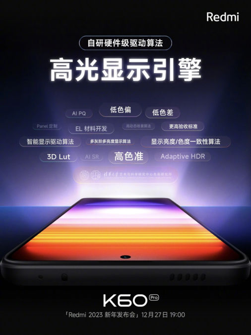 Xiaomi Redmi Note 10 Pro Купить Наушники