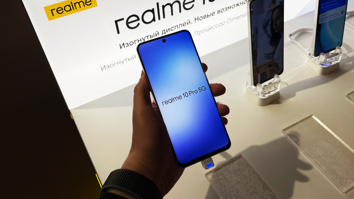 Realme 10 Pro Купить 12 256