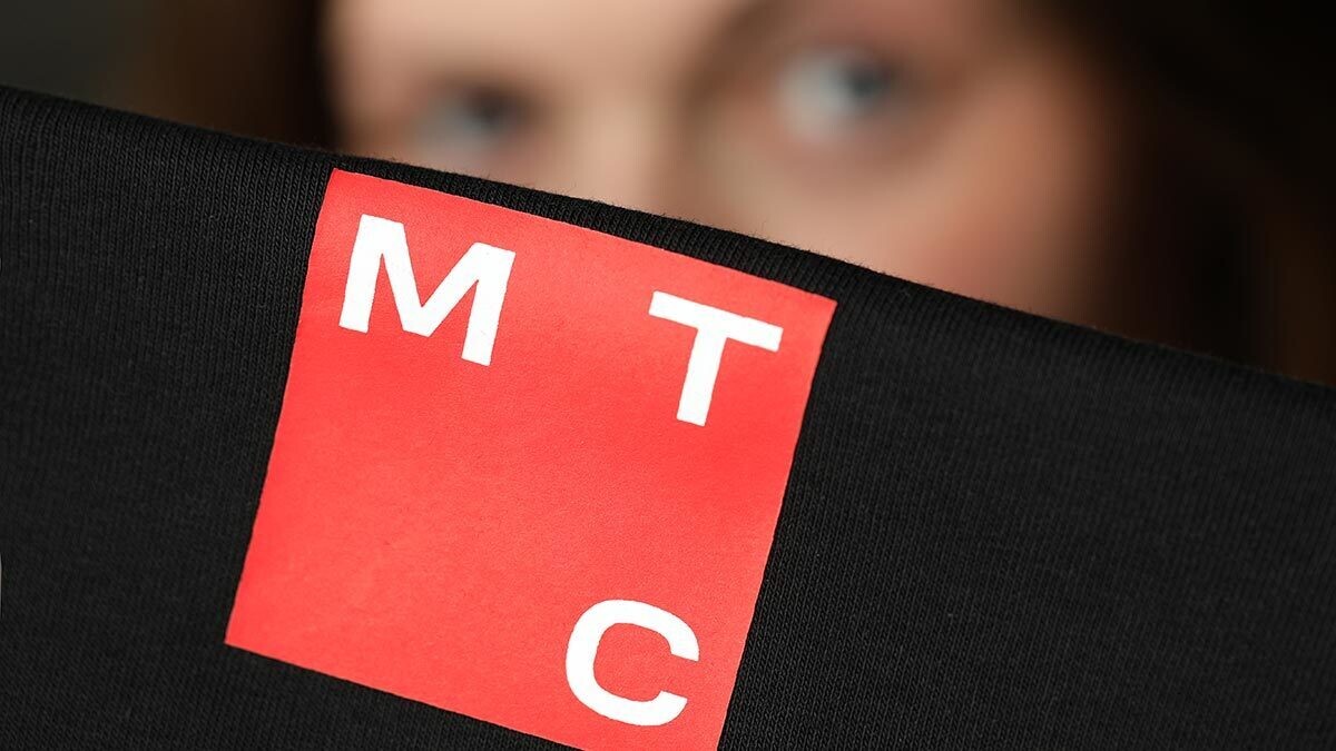 МТС