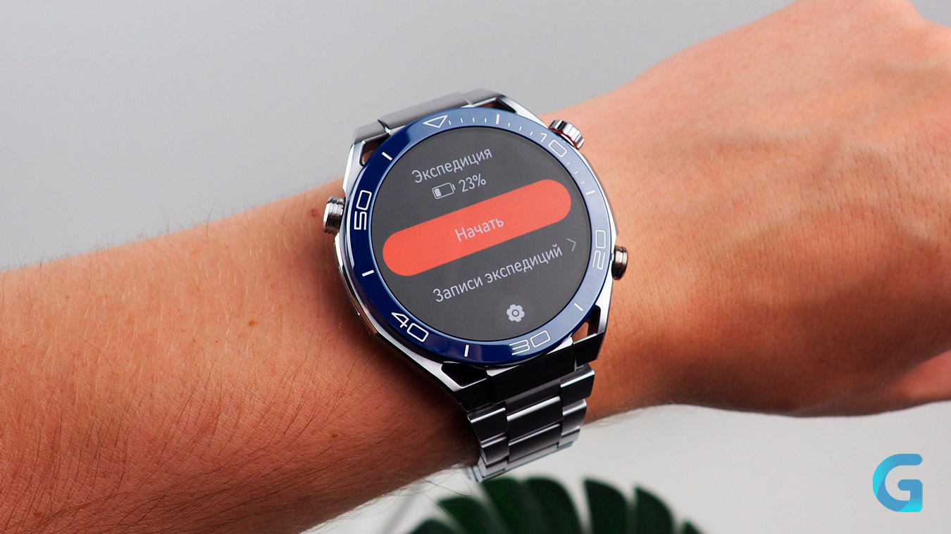 Huawei watch ultimate