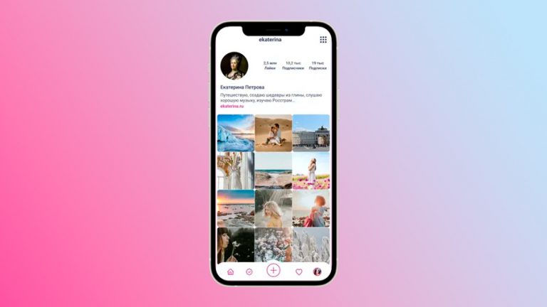 Приложение «Россграм» появилось в App Store и RuStore