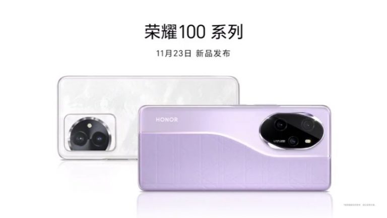 Анонсированы смартфоны Honor 100 и Honor 100 Pro с дисплеями «водопад»
