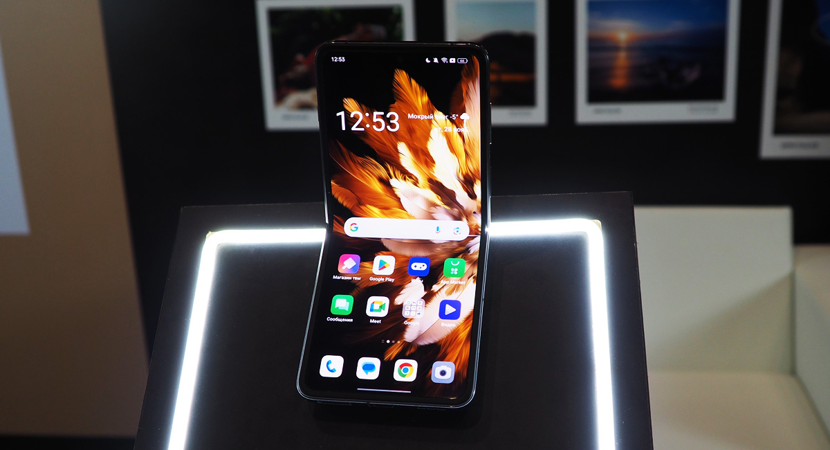 OPPO FIND N3