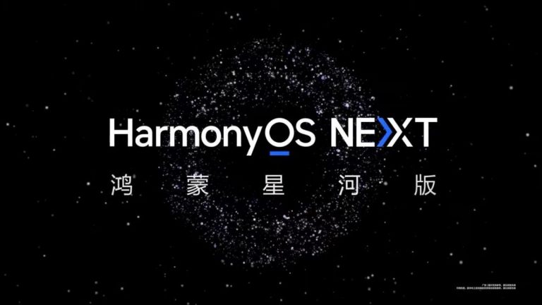 Представлена HarmonyOS NEXT – новая ОС HUAWEI без поддержки Android-приложений