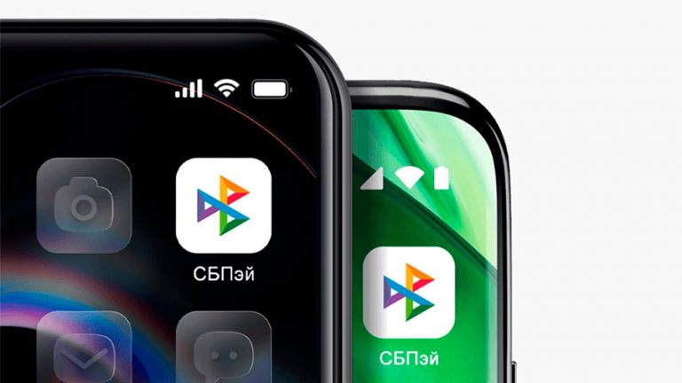 Apple может удалить из App Store четыре приложения российских банков