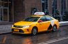 «Яндекс Такси» сделал бесплатными поездки при «массовых эвакуациях»
