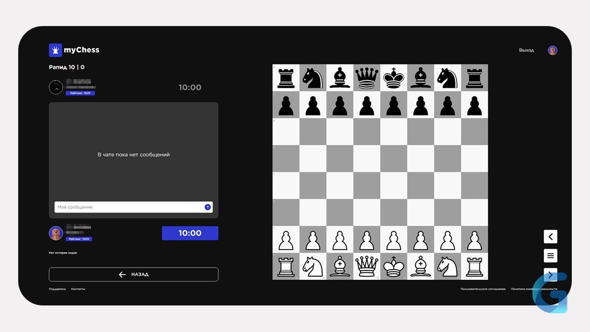 Российские разработчики запустили myChess: новая платформа для шахматистов в условиях блокировки Chess.com