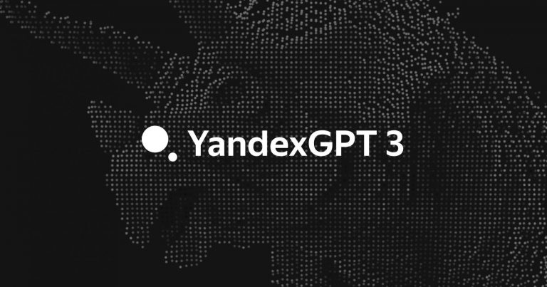 Яндекс представил линейку нейросетей YandexGPT 3