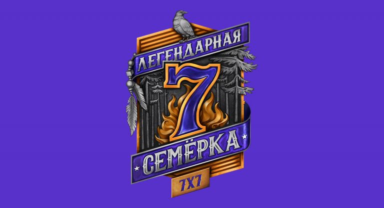 В Москве пройдёт LAN-финал турнира по «Миру танков» с призовым фондом более 17 млн. рублей