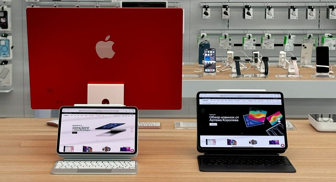 Сеть магазинов restore: объявила цены на iPad Pro и iPad Air 2024 | The ...