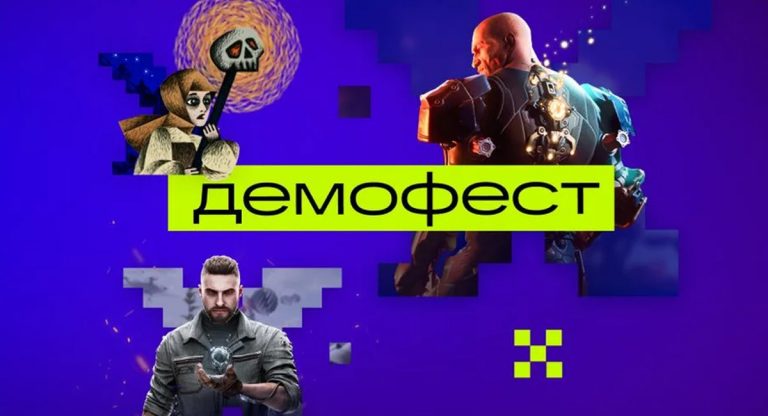 100 российских игр доступны на фестивале «Демофест» в VK Play