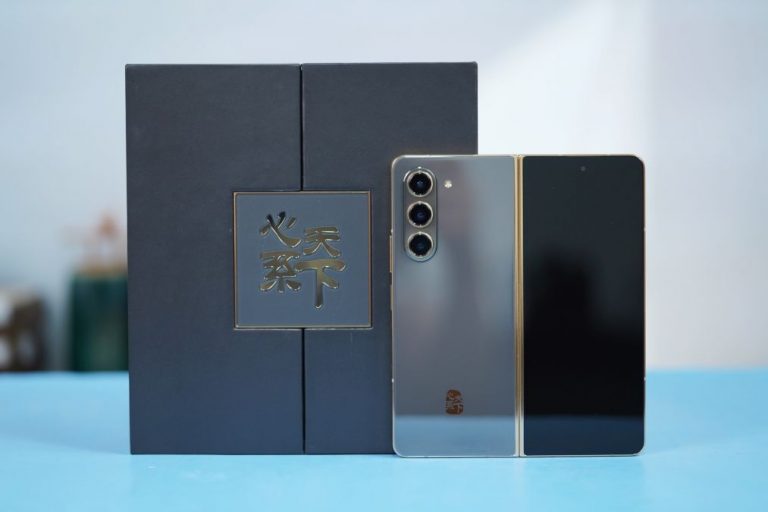 Samsung выпустит складной смартфон W25, который лучше Galaxy Z Fold6