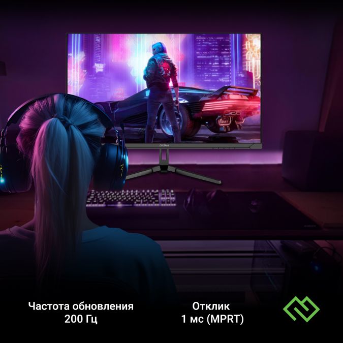 DIGMA выпустил бюджетный игровой монитор Overdrive 24P410F с поддержкой 200 Гц