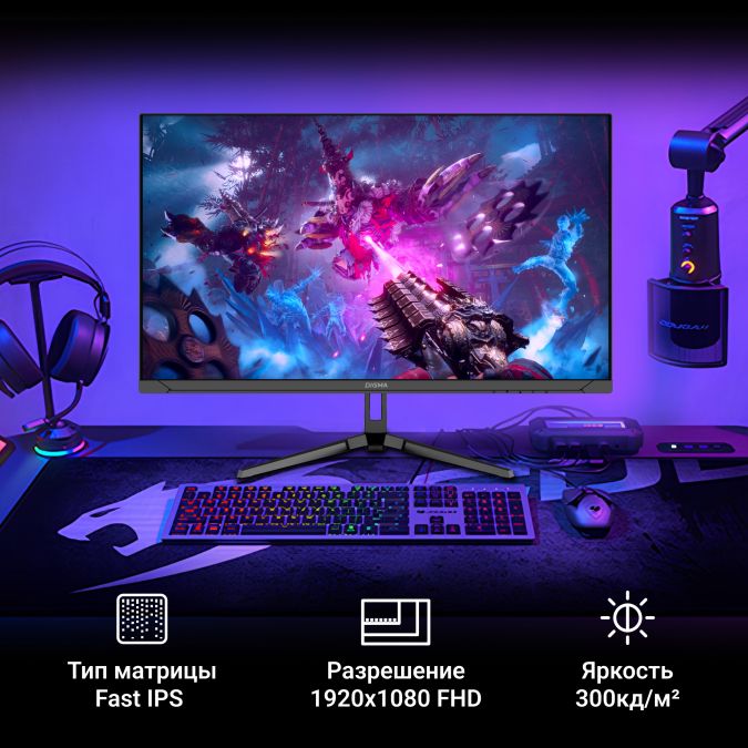 DIGMA выпустил бюджетный игровой монитор Overdrive 24P410F с поддержкой 200 Гц