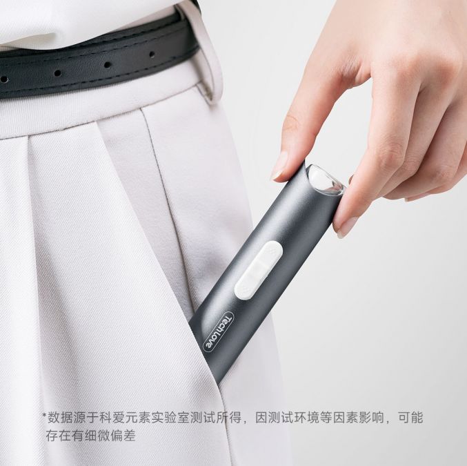 Xiaomi выпустила паровой увлажнитель для глаз