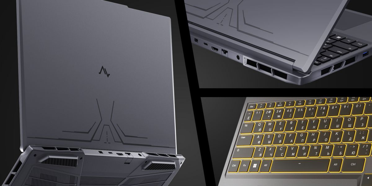 MAIBENBEN запустила в России игровой ноутбук X16D с RTX 4060 и экраном 165 Гц