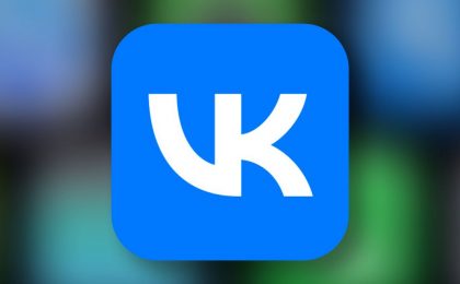 «ВКонтакте», VK Music и другие сервисы VK удалили из App Store