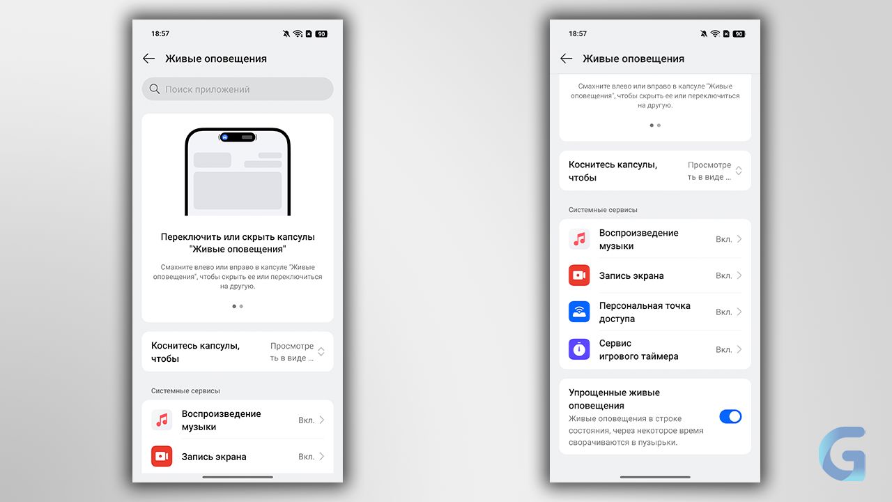 Обзор OPPO Reno13 5G