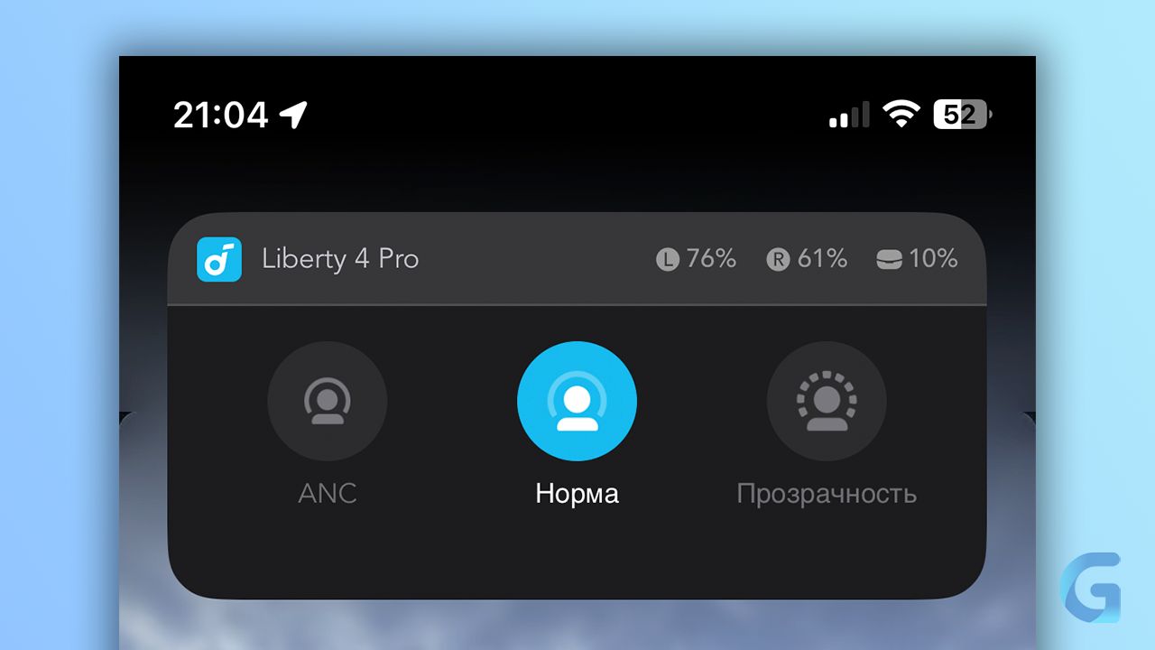 Обзор Anker Soundcore Liberty 4 Pro